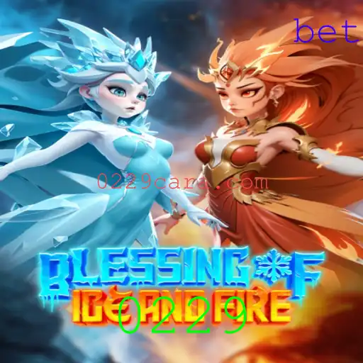 Descubra o Universo de 'BlessingofIceandFire': Um Mergulho nas Aventuras do Jogo