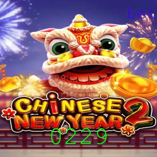 CHINESENEWYEAR2: Um Mergulho no Universo do Jogo de Arcade Moderno