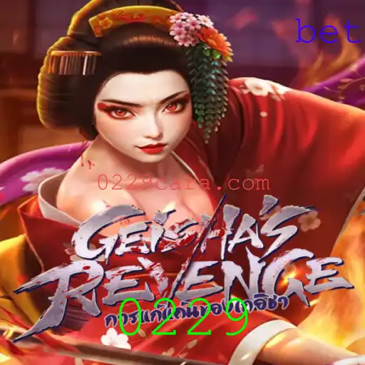 GeishasRevenge: Um Mergulho no Fascinante Mundo do Novo Jogo