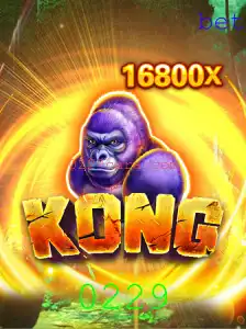 Descubra o Fascinante Mundo de Kong: A Aventura Inesquecível
