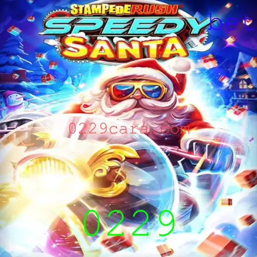 StempedeRushSpeedy: A Aventura vertiginosa no Mundo dos Jogos